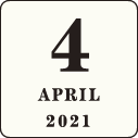 2021年4月