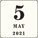 2021年5月