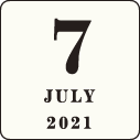 2021年7月