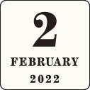 2022年2月