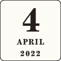 2022年4月