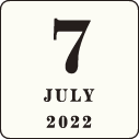 2022年7月