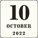 2022年10月