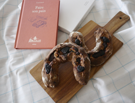 2025年10月の天然酵母クラスのメニュー