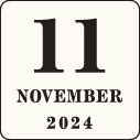 2024年11月