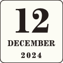 2024年12月